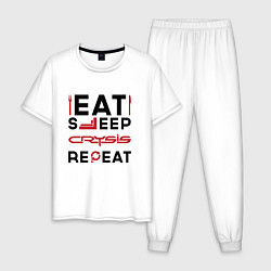 Пижама хлопковая мужская Надпись: Eat Sleep Crysis Repeat, цвет: белый