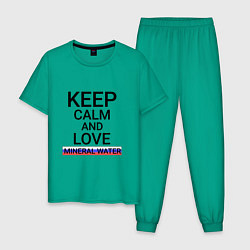 Пижама хлопковая мужская Keep calm Mineral water Минеральные Воды, цвет: зеленый