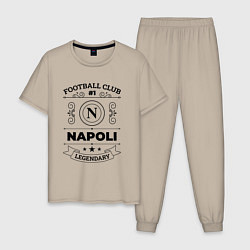Пижама хлопковая мужская Napoli: Football Club Number 1 Legendary, цвет: миндальный