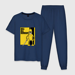 Пижама хлопковая мужская Bender - Kill Bill, цвет: тёмно-синий