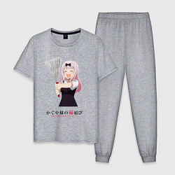 Пижама хлопковая мужская Госпожа Кагуя Love is war Синомия с веером, цвет: меланж