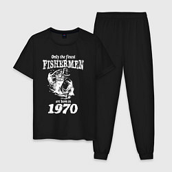Пижама хлопковая мужская Только лучшие рыбаки родились в 1970 году, цвет: черный