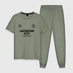 Пижама хлопковая мужская Leicester City Униформа Чемпионов, цвет: авокадо