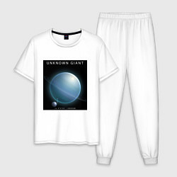 Пижама хлопковая мужская Unknown Giant Неизвестный Гигант Space collections, цвет: белый