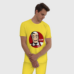 Пижама хлопковая мужская LCDP, цвет: желтый — фото 2