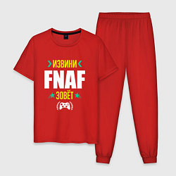 Пижама хлопковая мужская Извини FNAF Зовет, цвет: красный
