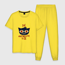 Пижама хлопковая мужская Die Anywhere Else, цвет: желтый