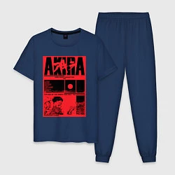Пижама хлопковая мужская АКИРАAKIRA - Tetsuo vs Kaneda, цвет: тёмно-синий