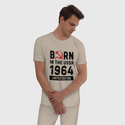 Пижама хлопковая мужская Born In The USSR 1964 Limited Edition, цвет: миндальный — фото 2