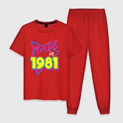 Пижама хлопковая мужская Сделано в 1981 в стиле киберпанк, цвет: красный