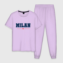 Пижама хлопковая мужская Milan FC Classic, цвет: лаванда