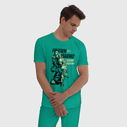 Пижама хлопковая мужская Работаем удалённо, цвет: зеленый — фото 2