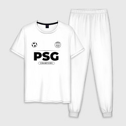 Пижама хлопковая мужская PSG Униформа Чемпионов, цвет: белый
