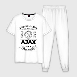 Пижама хлопковая мужская Ajax: Football Club Number 1 Legendary, цвет: белый