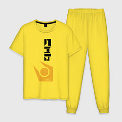 Пижама хлопковая мужская Half life - city17, цвет: желтый