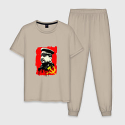 Пижама хлопковая мужская СССР - Сталин, цвет: миндальный