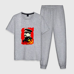 Пижама хлопковая мужская СССР - Сталин, цвет: меланж