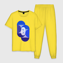 Пижама хлопковая мужская Key Blue, цвет: желтый