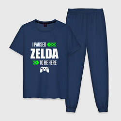 Пижама хлопковая мужская I Paused Zelda To Be Here с зелеными стрелками, цвет: тёмно-синий
