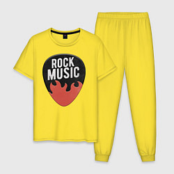 Пижама хлопковая мужская Рок Музыка Медиатор, цвет: желтый