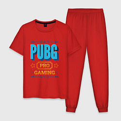 Пижама хлопковая мужская Игра PUBG PRO Gaming, цвет: красный