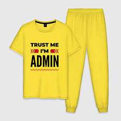 Мужская пижама Trust me - Im admin