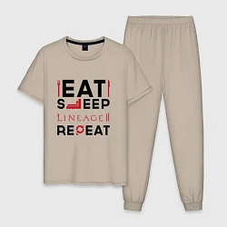 Пижама хлопковая мужская Надпись: eat sleep Lineage 2 repeat, цвет: миндальный