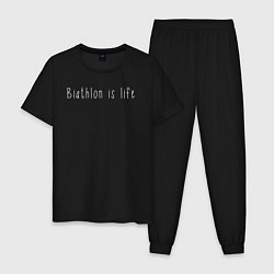 Пижама хлопковая мужская Биатлон это жизнь, цвет: черный
