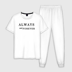 Пижама хлопковая мужская Always and forever, цвет: белый