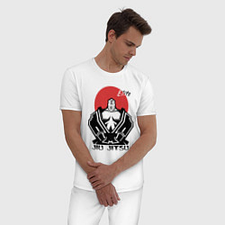 Пижама хлопковая мужская Jiu Jitsu red sun logo, цвет: белый — фото 2