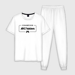 Пижама хлопковая мужская ARC Raiders gaming champion: рамка с лого и джойст, цвет: белый