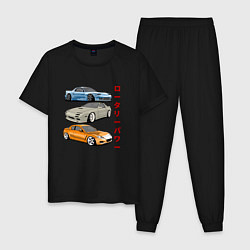 Пижама хлопковая мужская RX7 FD FC RX8 Rotary, цвет: черный