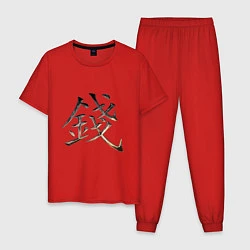 Пижама хлопковая мужская Иероглиф Деньги: Фэн-Шуй, цвет: красный
