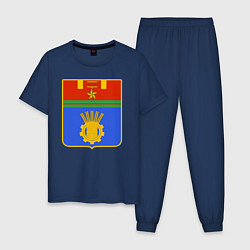 Пижама хлопковая мужская Герб Волгограда, цвет: тёмно-синий