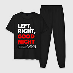 Пижама хлопковая мужская Left righte good night, цвет: черный