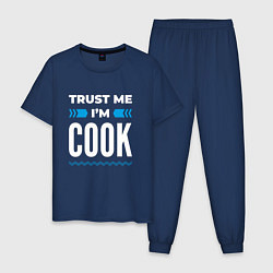 Мужская пижама Trust me Im cook