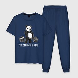 Мужская пижама Это настоящая борьба - панда штангист