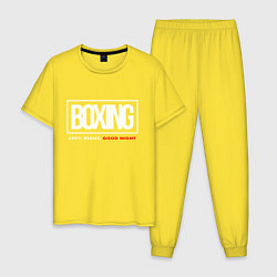 Пижама хлопковая мужская Boxing good night, цвет: желтый