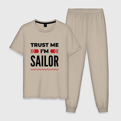Пижама хлопковая мужская Trust me - Im sailor, цвет: миндальный