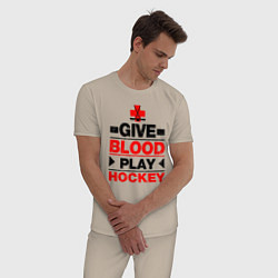 Пижама хлопковая мужская Дайте крови - игра в хоккей, цвет: миндальный — фото 2