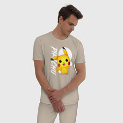 Пижама хлопковая мужская Funko pop Pikachu, цвет: миндальный — фото 2