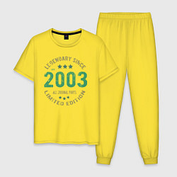 Пижама хлопковая мужская Легендарный с 2003, цвет: желтый