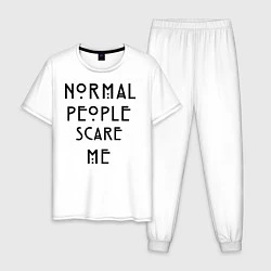 Пижама хлопковая мужская Normal people scare me, цвет: белый