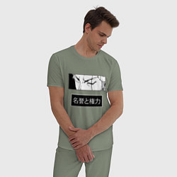 Пижама хлопковая мужская Взгляд Зоро - Вон пис, цвет: авокадо — фото 2
