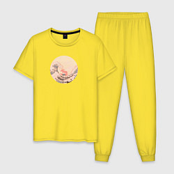 Пижама хлопковая мужская Огромная волна в океане на рассвете, цвет: желтый