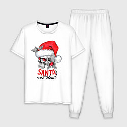 Пижама хлопковая мужская Santa is not dead, skull in red hat, holly, цвет: белый