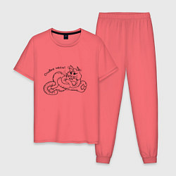 Пижама хлопковая мужская Кот - оливье неси, цвет: коралловый