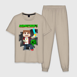 Пижама хлопковая мужская Майнкрафт криппер, цвет: миндальный