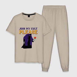 Мужская пижама Join my cult please