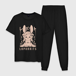 Пижама хлопковая мужская Loporrits Moon Tribe, цвет: черный